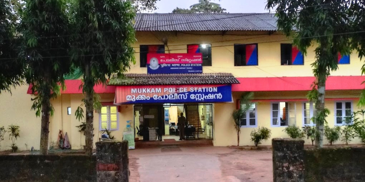 കോഴിക്കോട് മൂന്നര വയസ്സുകാരിയെ ബലാത്സംഗം ചെയ്ത കേസിൽ അച്ഛൻ അറസ്റ്റിൽ