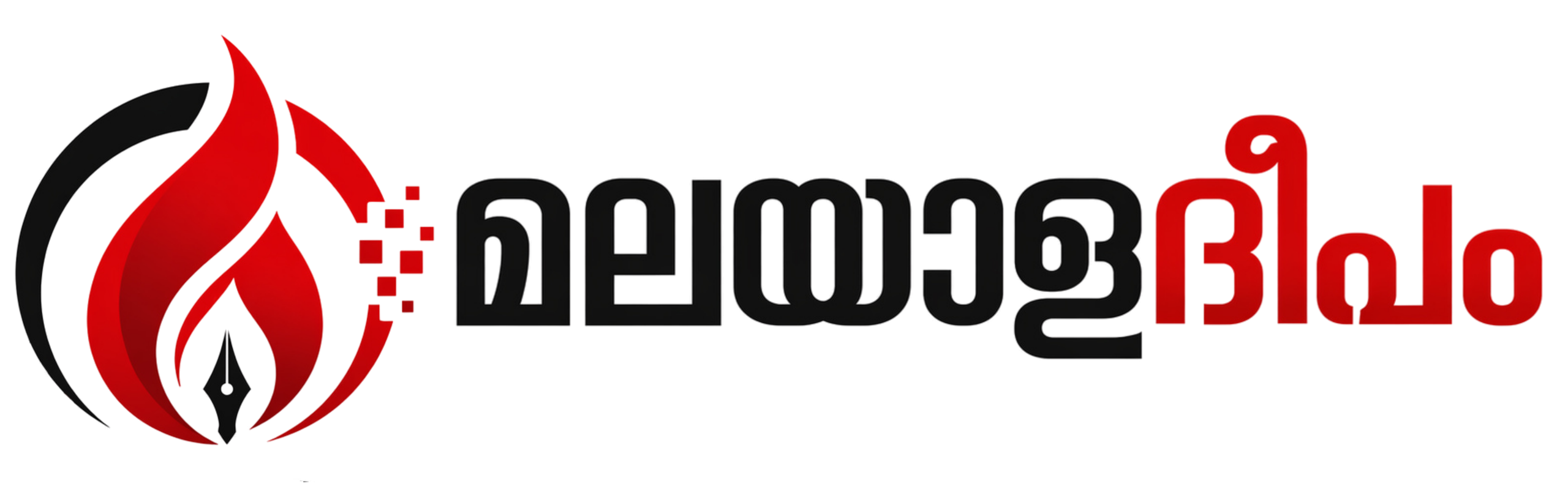 Malayaladeepam : Malayalam News | Kerala Local News | Politics | Videos | Malayalam Astrology| Business | Sports | Movie | Lifestyle | Kerala Varthakal online News Paper